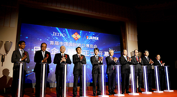 歐姆龍出席“日中『匠心×創新』合作論壇” 以不斷進化的FA技術注力中國制造轉型升級